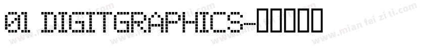 01 DigitGraphics字体转换
